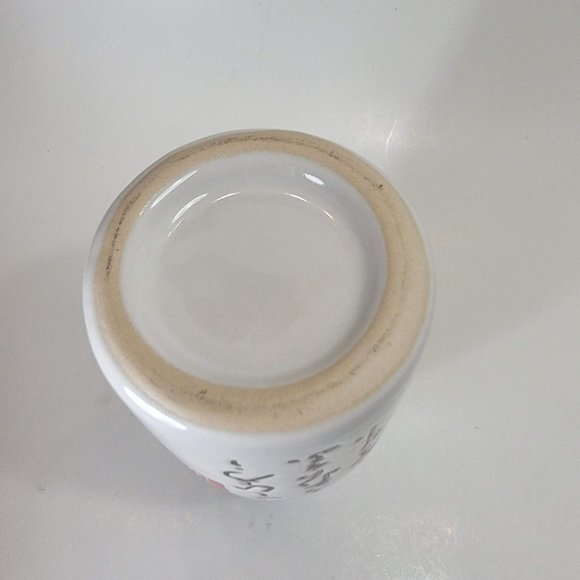 Sake Bottle and Sake Cup Japanese Wine Soju Calligraphy Design Red Stamp - Picture 9 of 9